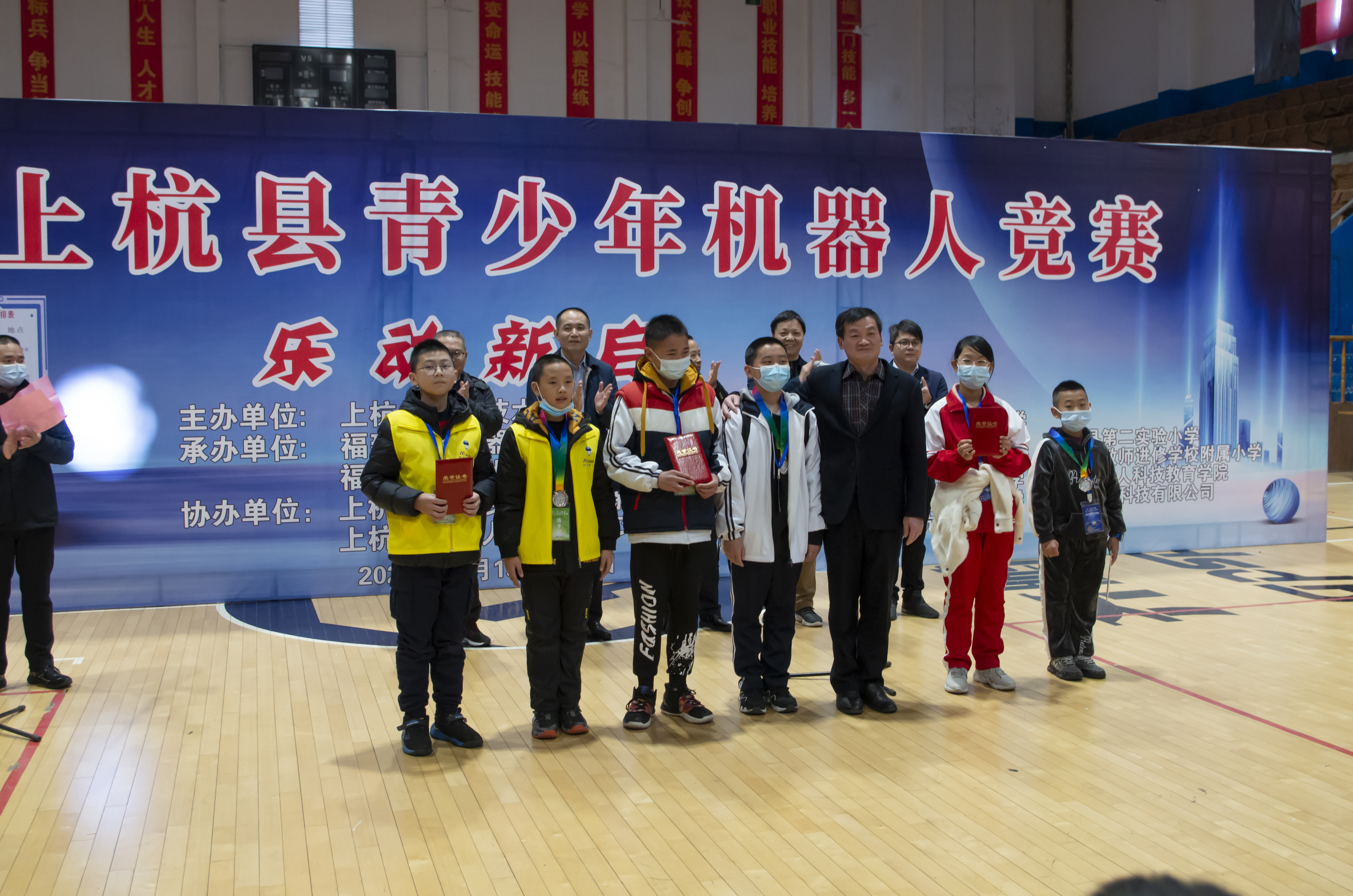 熱烈祝賀上杭縣第一屆青少年機器人競賽取得圓滿成功